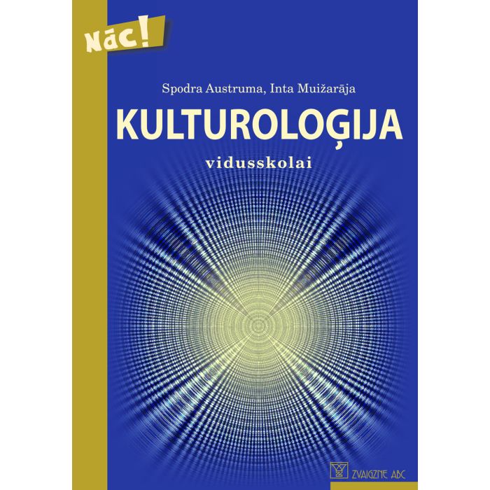 Kulturoloģija vidusskolai