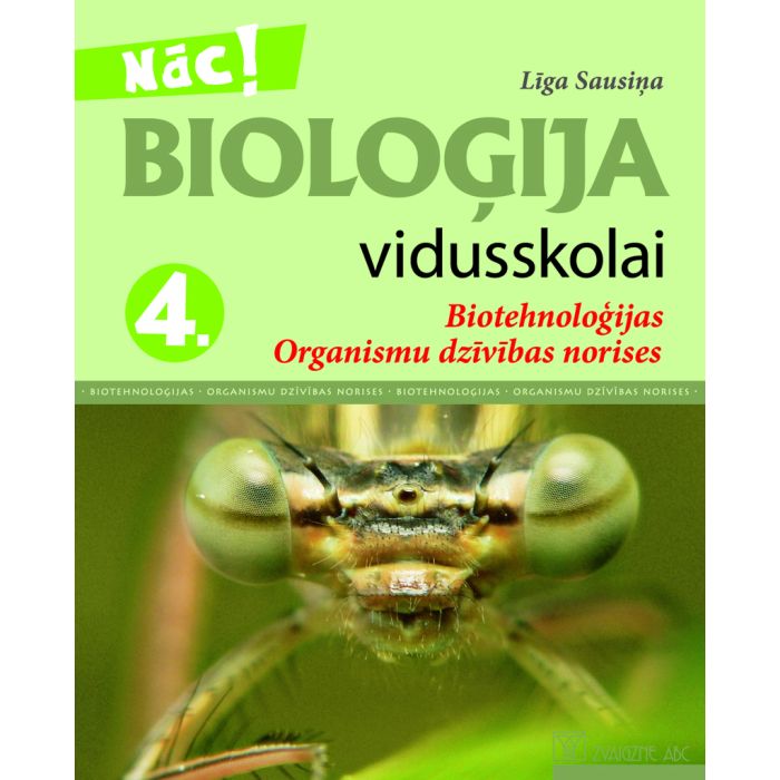 Bioloģija vidusskolai, 4