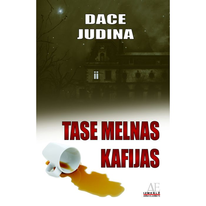 Tase melnas kafijas