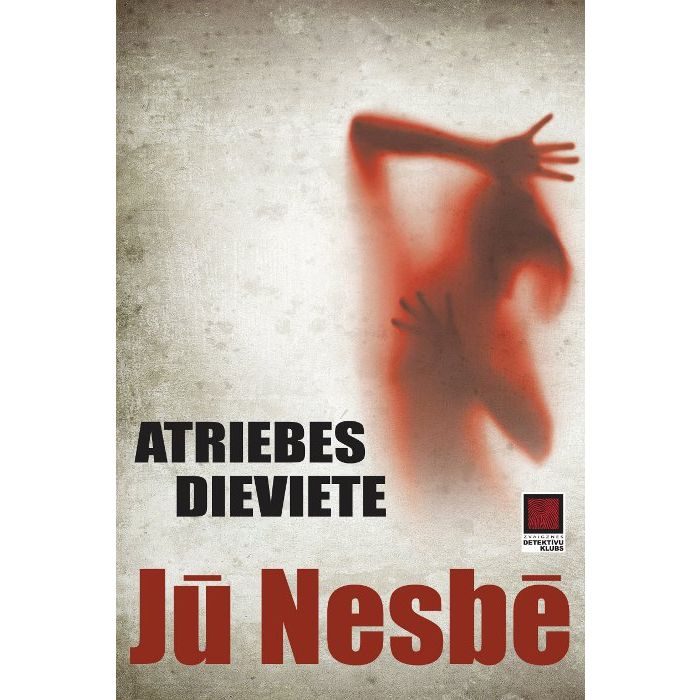 Atriebes dieviete, 4