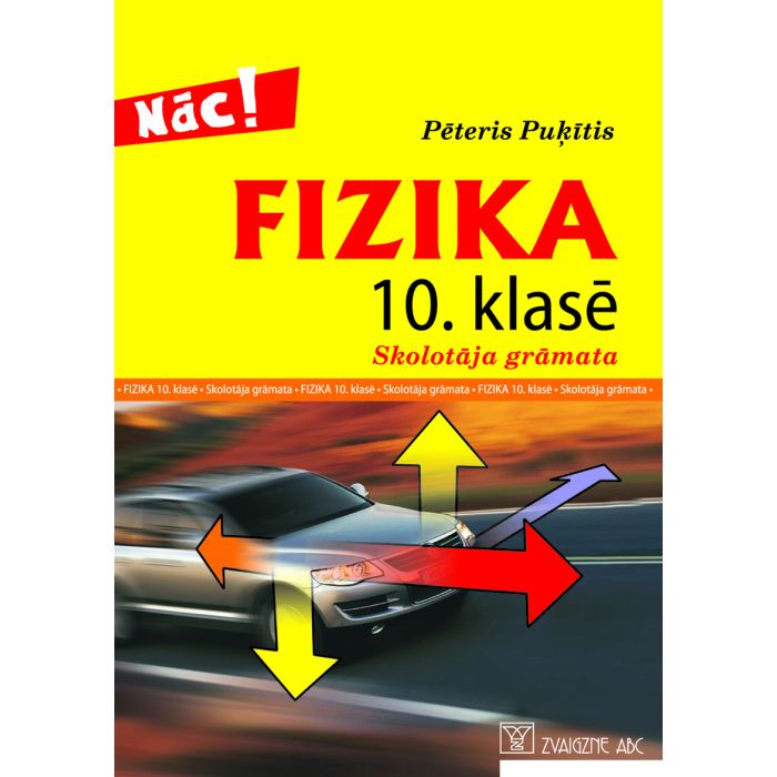 Fizika 10. klasē. Skolotāja grāmata