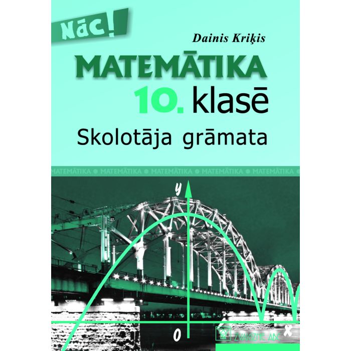 Matemātika 10. klasei. Skolotāja grāmata