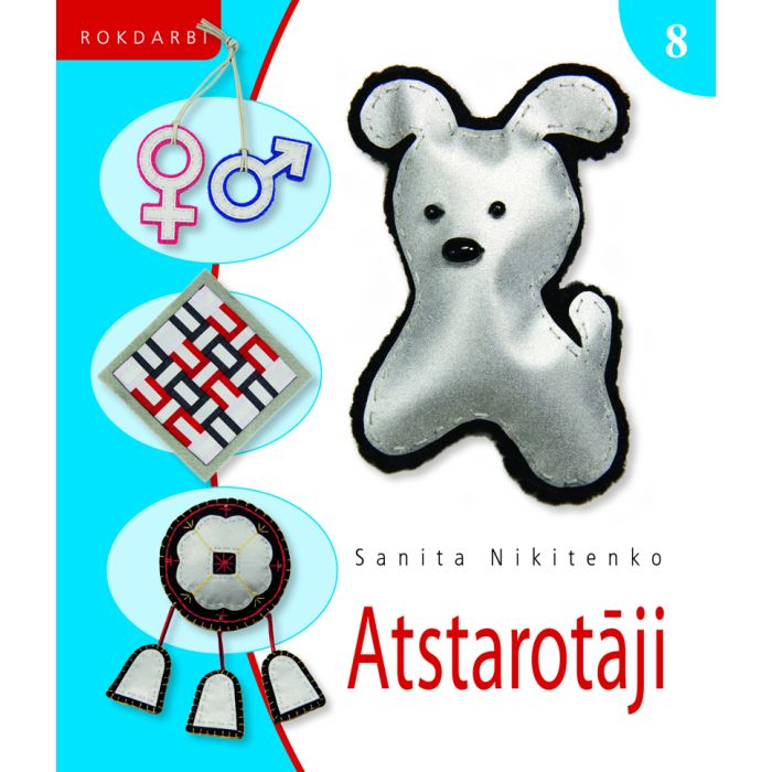 Atstarotāji