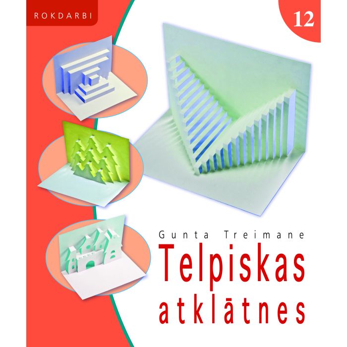 Telpiskas atklātnes