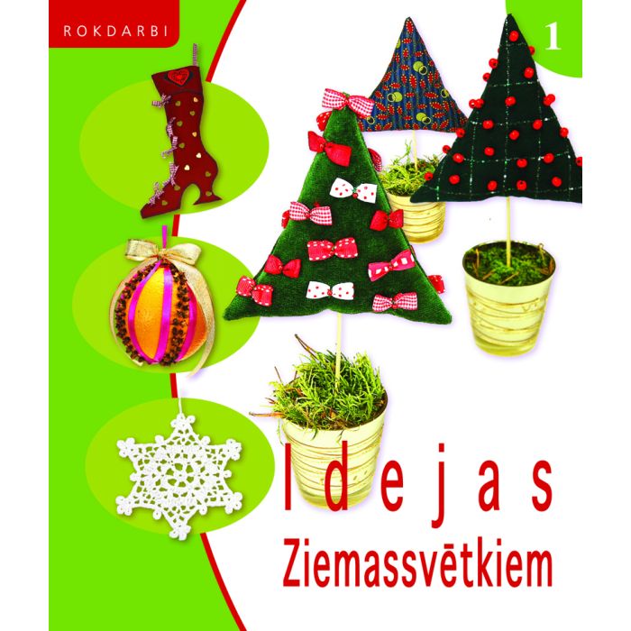 Idejas Ziemassvētkiem