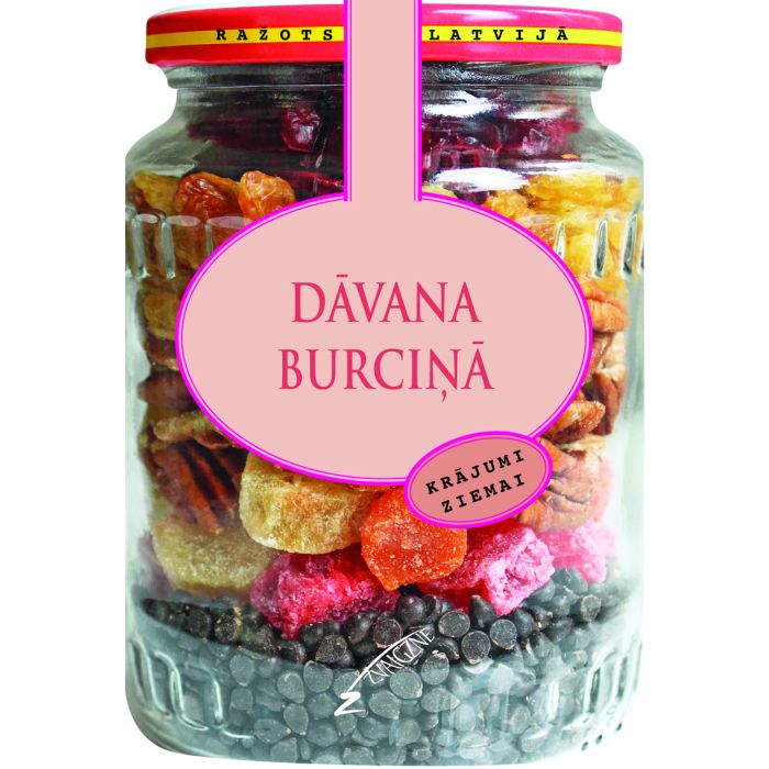 Dāvana burciņā