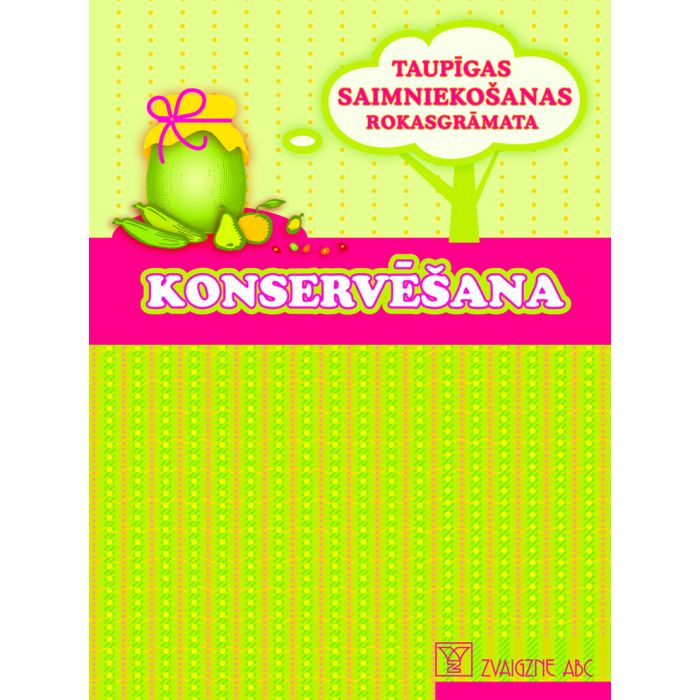 Konservēšana