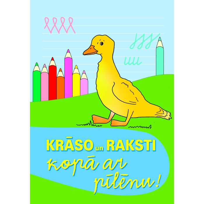 Krāso un raksti kopā ar pīlēnu!