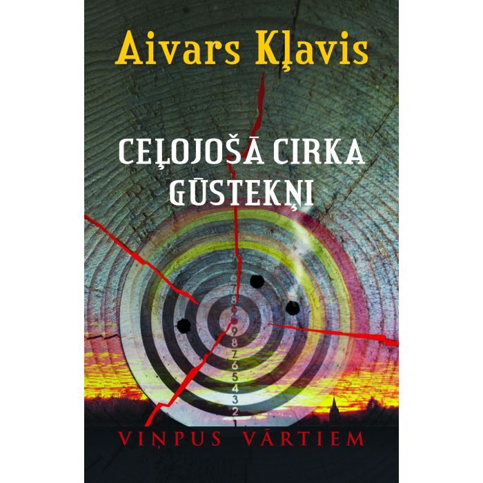 Ceļojošā cirka gūstekņi, 4