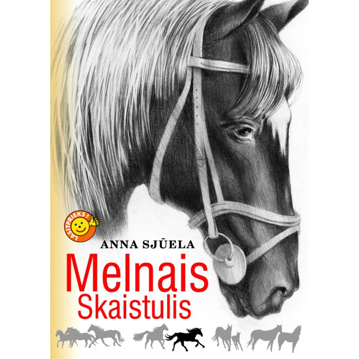 Melnais Skaistulis