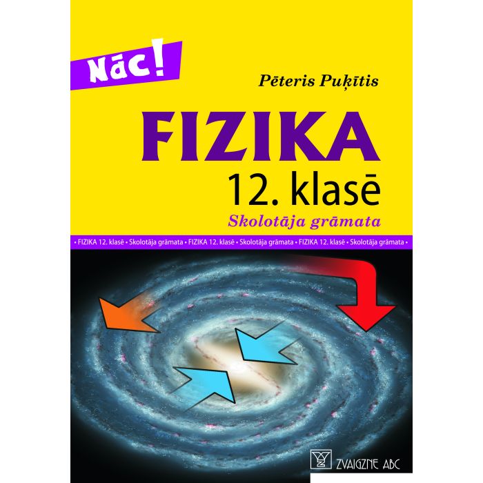 Fizika 12. klasē. Skolotāja grāmata