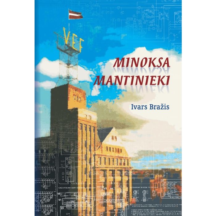 Minoksa mantinieki