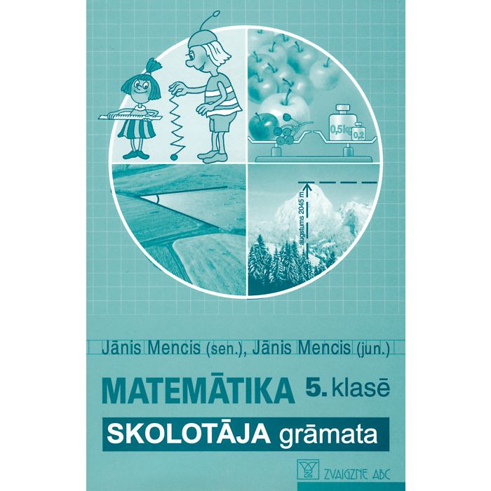 Matemātika 5. klasei. Skolotāja grāmata