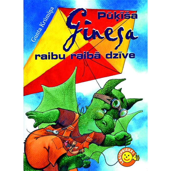 Pūķīša Ginesa raibu raibā dzīve