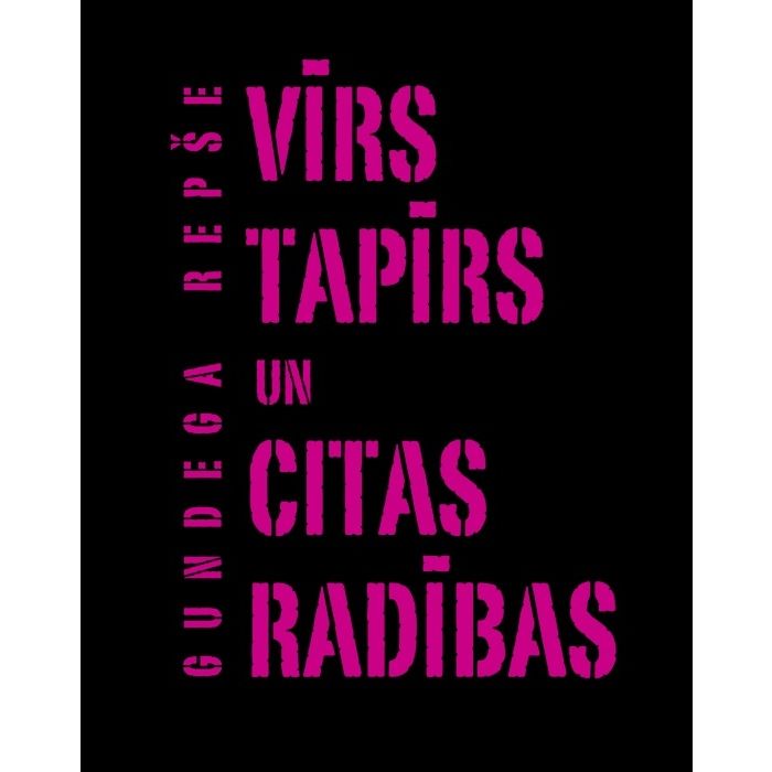 Vīrs tapīrs un citas radības