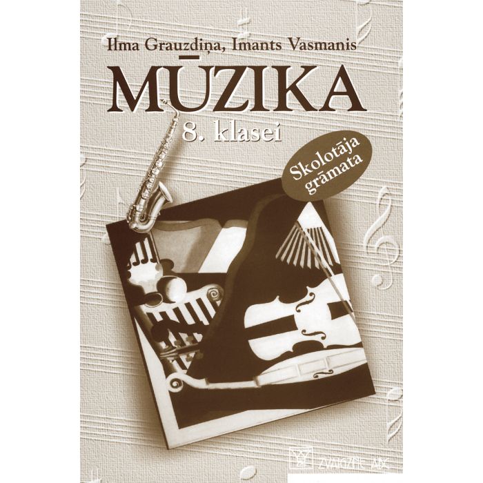 Mūzika 8. klasei. Skolotāja grāmata