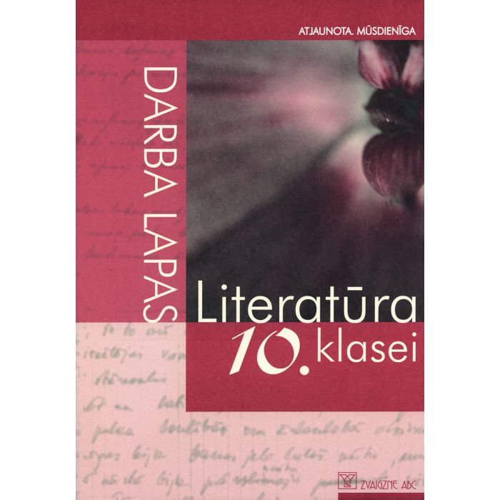 Literatūra 10. klasei. Darba lapas