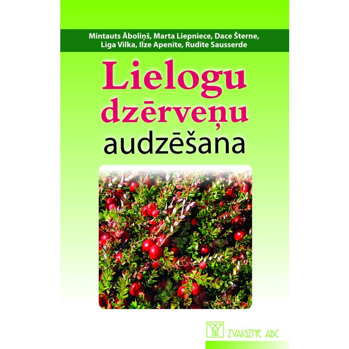 Lielogu dzērveņu audzēšana