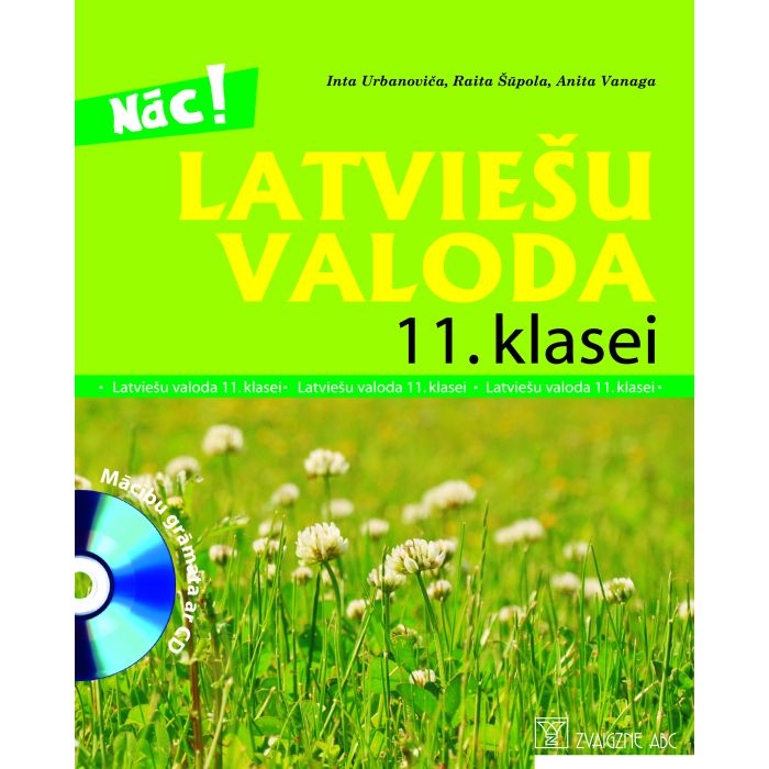 Latviešu valoda 11. klasei + CD