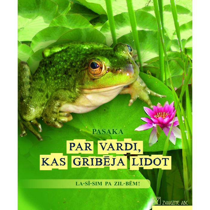 Pasaka par vardi, kas gribēja lidot