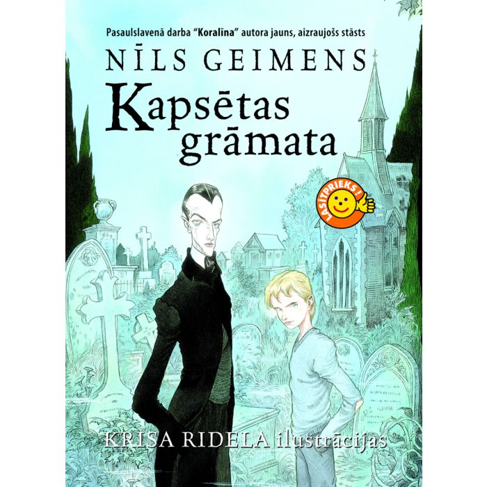 Kapsētas grāmata