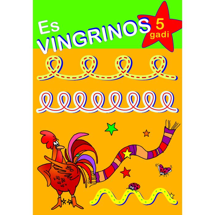 Es vingrinos (5 gadi)