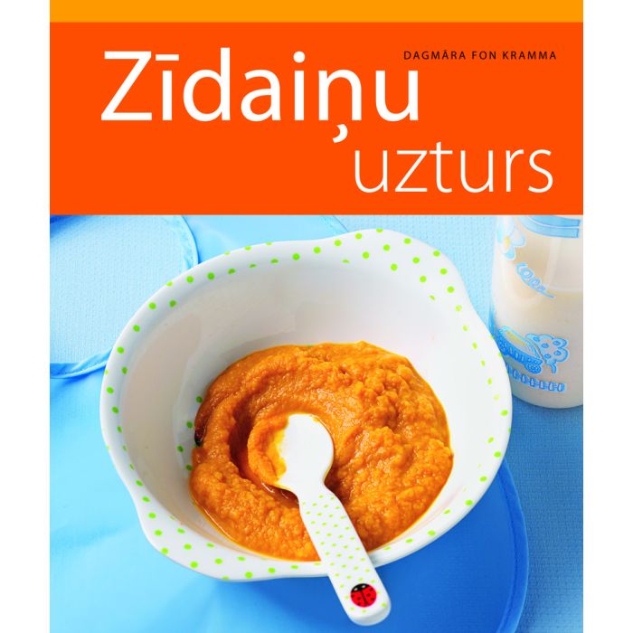 Zīdaiņu uzturs