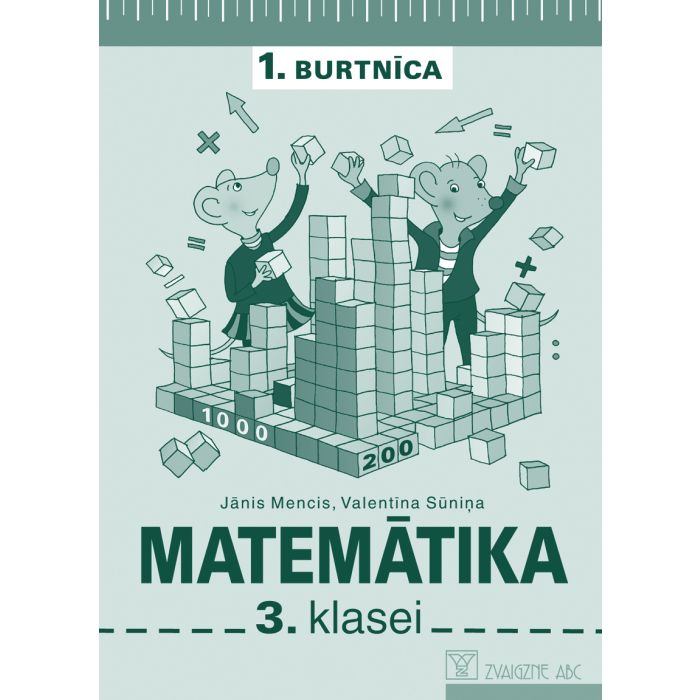 Matemātika 3. klasei. 1. burtnīca