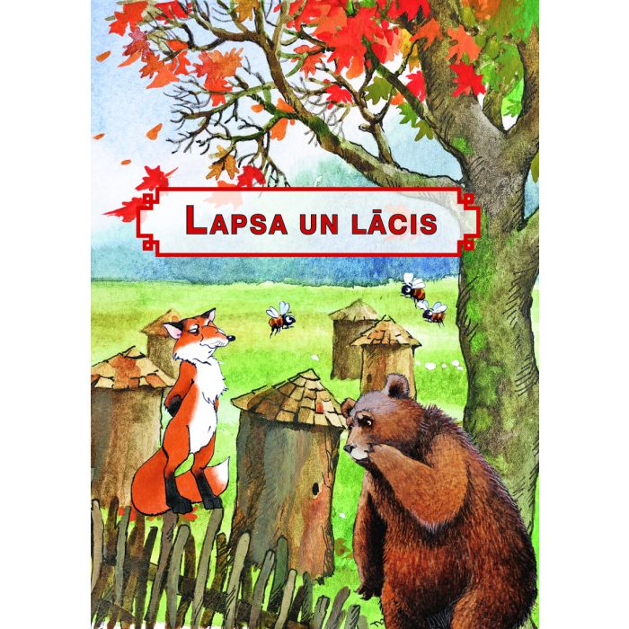 Lapsa un lācis. Latviešu tautas pasaka