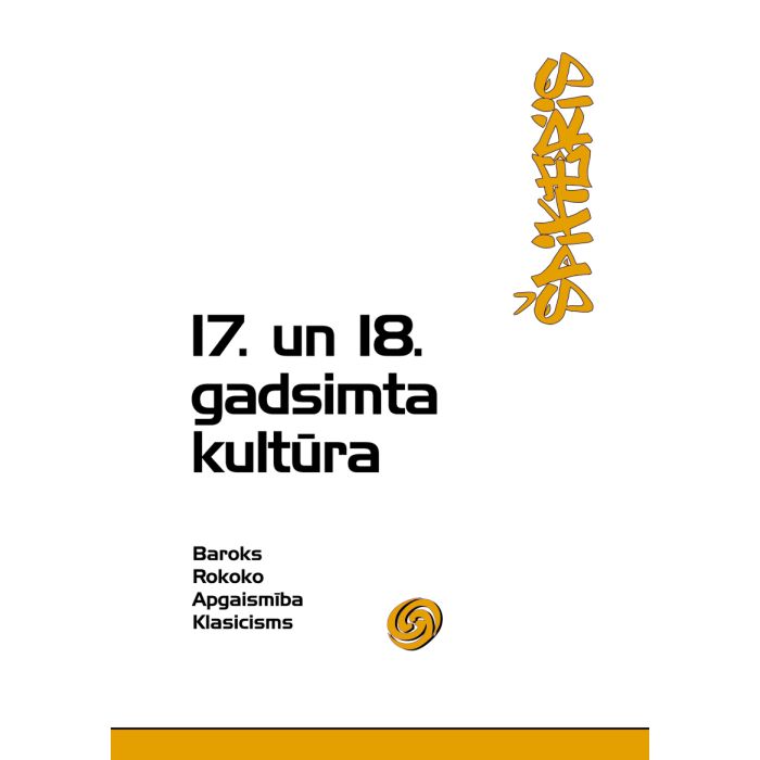 17. un 18. gadsimta kultūra