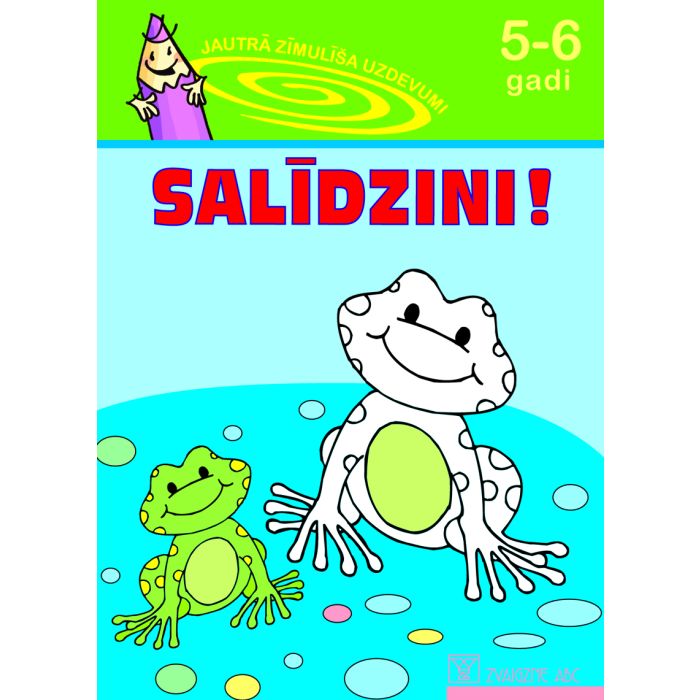 Salīdzini! 5-6 gadi