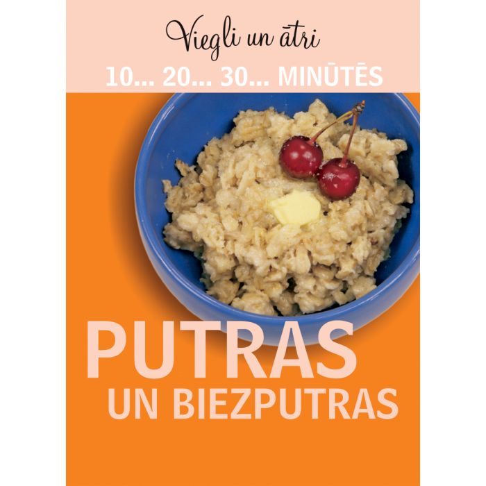 Putras un biezputras