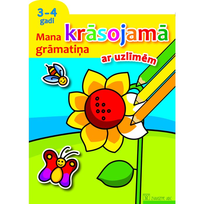 Mana krāsojamā grāmatiņa ar uzlīmēm 3-4 gadi