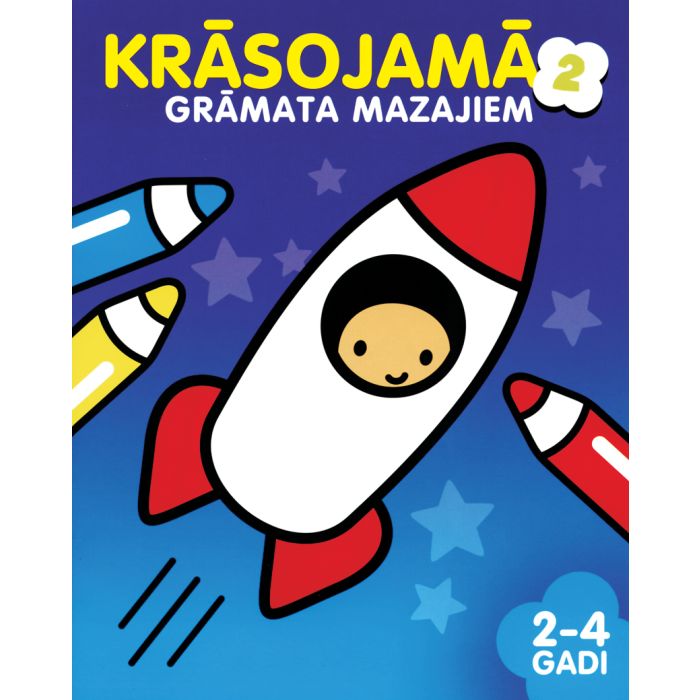 Krāsojamā grāmata mazajiem, 2