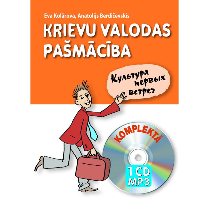 Krievu valodas pašmācība + CD