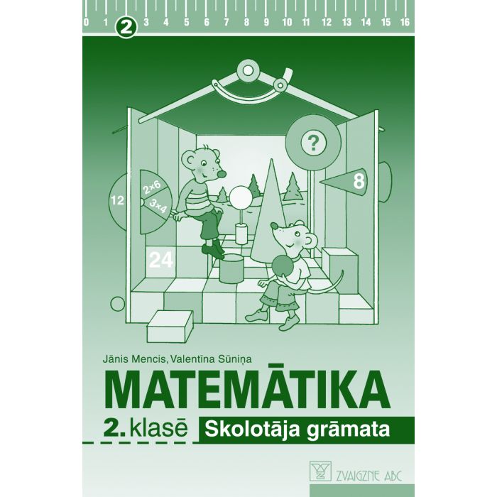 Matemātika 2. klasē. Skolotāja grāmata