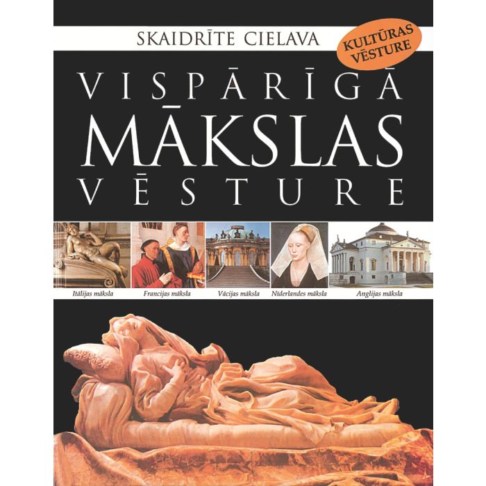 Vispārīgā mākslas vēsture, 3