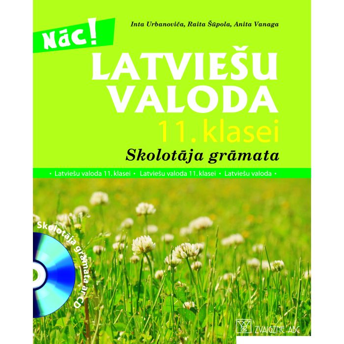 Latviešu valoda 11. klasei. Skolotāja grāmata + CD