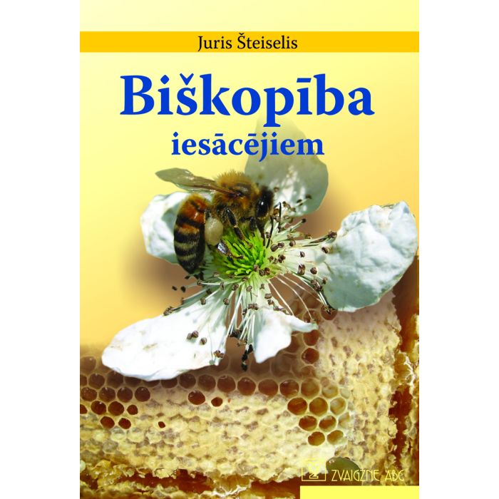 Biškopība iesācējiem