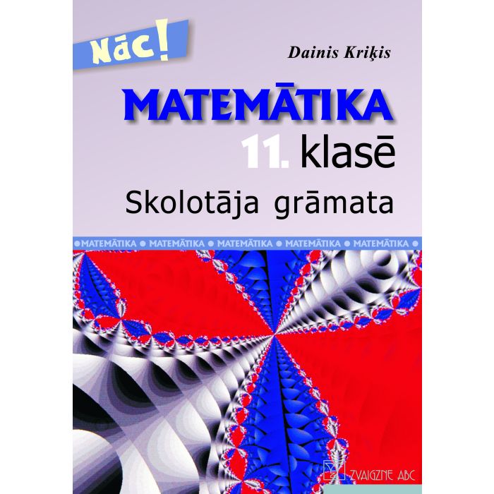 Matemātika 11. klasē. Skolotāja grāmata