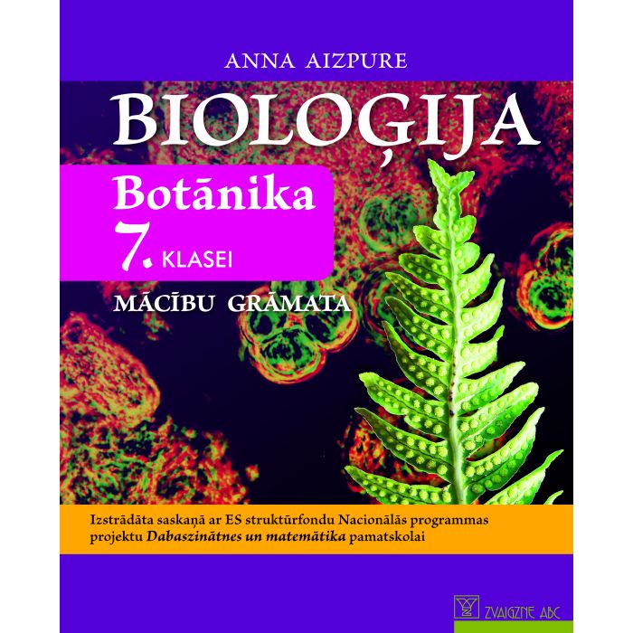 Bioloģija. Botānika 7. klasei. Mācību grāmata