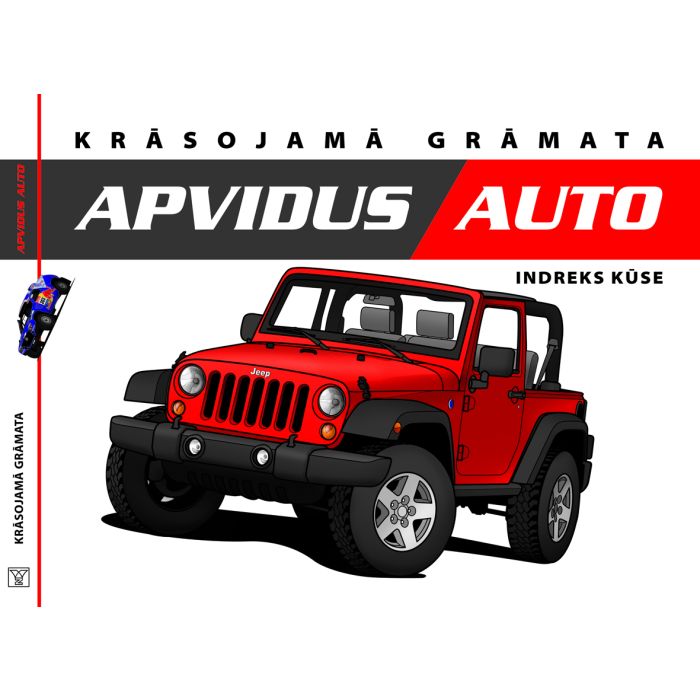 Apvidus auto. Krāsojamā grāmata