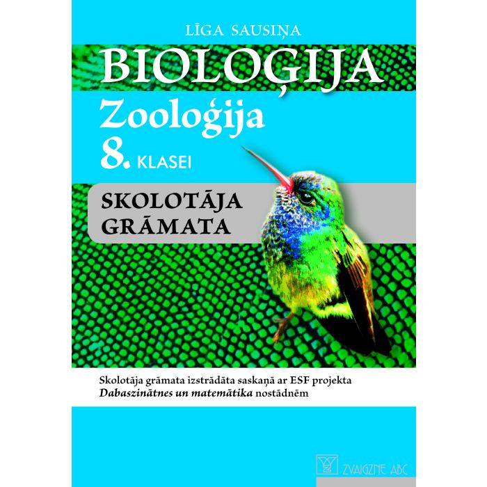 Bioloģija. Zooloģija 8. klasei. Skolotāja grāmata