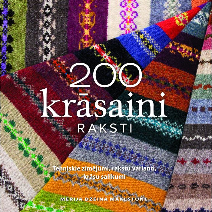 200 krāsaini raksti