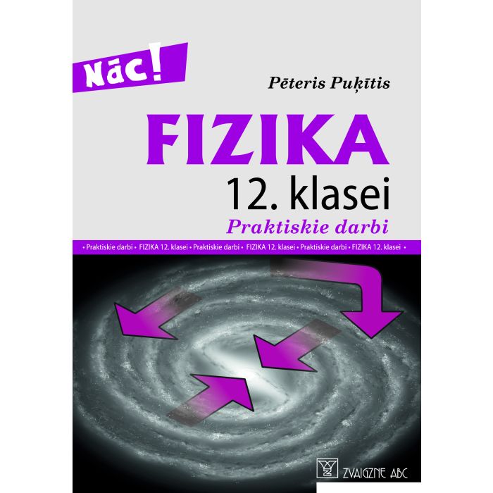 Fizika 12. klasei. Praktiskie darbi