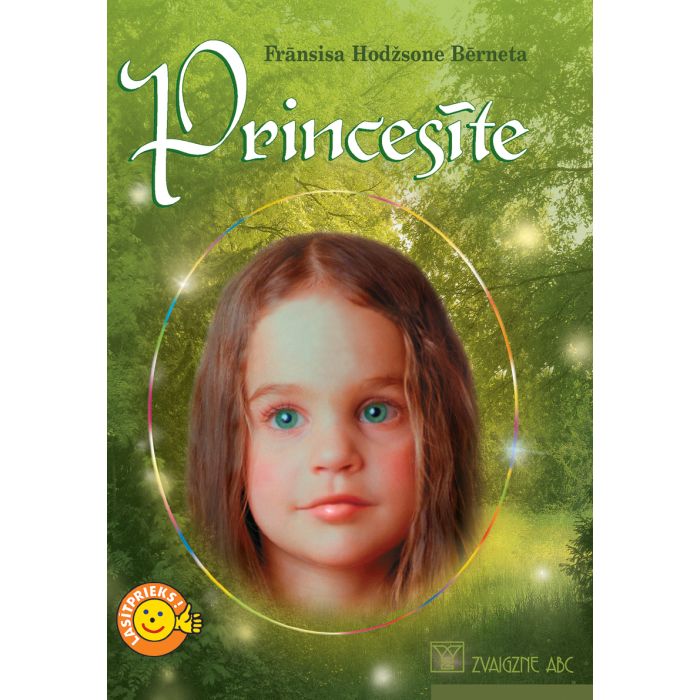 Princesīte