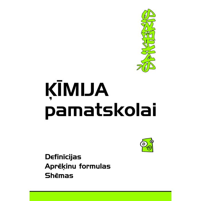 Ķīmija pamatskolai