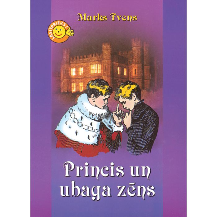 Princis un ubaga zēns