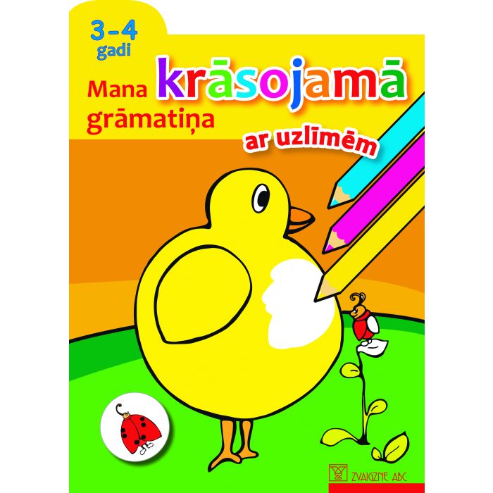 Mana krāsojamā grāmatiņa ar uzlīmēm, 3-4 gadi