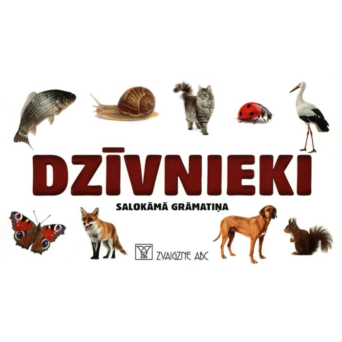 Dzīvnieki. Salokāmā grāmatiņa